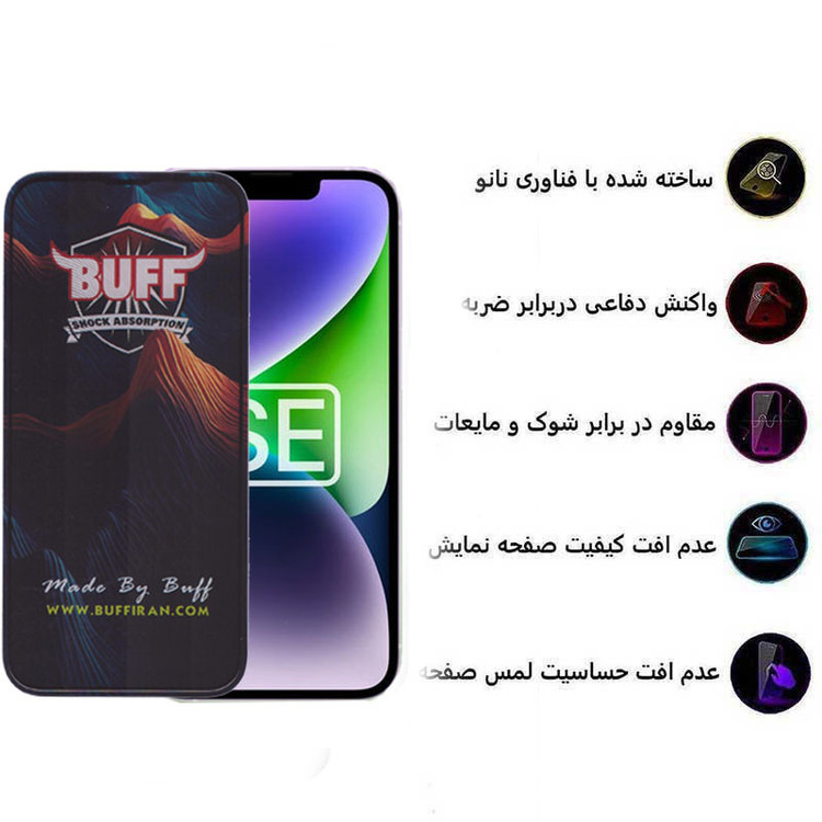 محافظ صفحه نمایش 5D بوف مدل Mountain-G مناسب برای گوشی موبایل اپل iPhone 16e