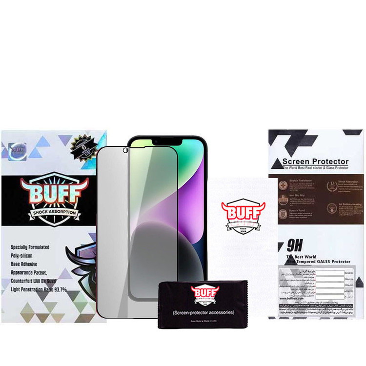 محافظ صفحه نمایش حریم شخصی بوف مدل 5D Privacy-G مناسب برای گوشی موبایل اپل iPhone 16e/14/13 Pro/13
