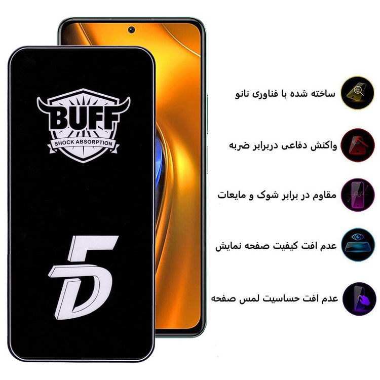محافظ صفحه نمایش 5D بوف مدل F33-G مناسب برای گوشی موبایل شیائومی Poco F4 5G / Redmi K40s / K50 / K50 Pro