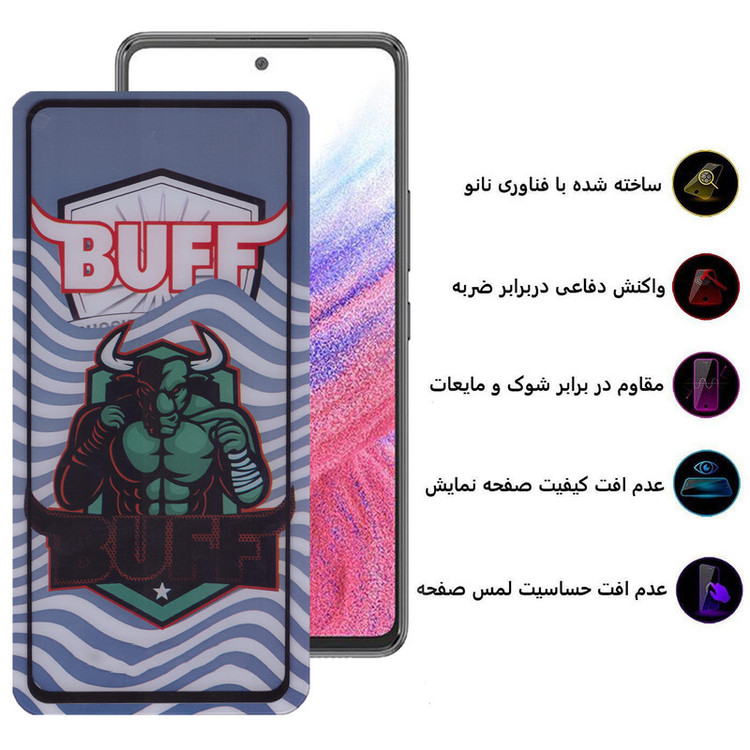 محافظ صفحه نمایش 5D بوف مدل Super Power-G مناسب برای گوشی موبایل سامسونگ Galaxy A53