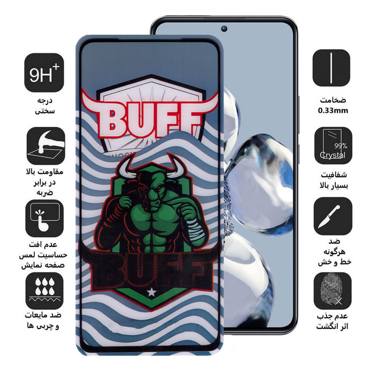 محافظ صفحه نمایش 5D بوف مدل Super Power-G مناسب برای گوشی موبایل شیائومی Redmi K50 Ultra / Xiaomi 12T / 12T Pro