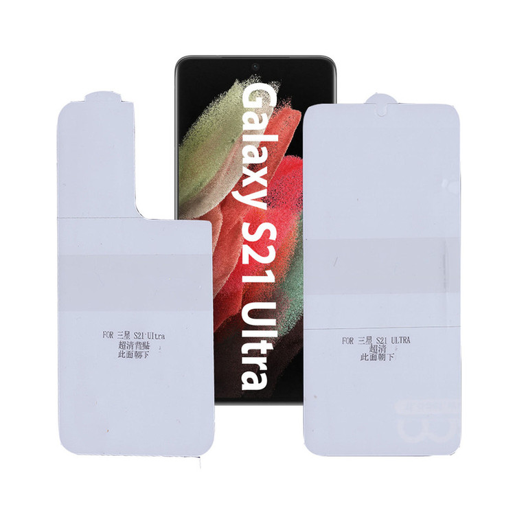 محافظ صفحه نمایش مات بوف مدل Epic16 مناسب برای گوشی موبایل سامسونگ Galaxy S21 Ultra به همراه محافظ پشت گوشی