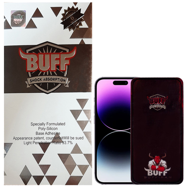 محافظ صفحه نمایش بوف مدل Muscle-Bull-G مناسب برای گوشی موبایل اپل iPhone 14 Pro Max