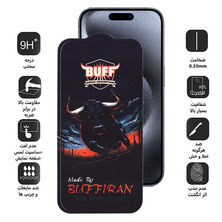 محافظ صفحه نمایش بوف مدل BullRun Crystal Pro-G مناسب برای گوشی موبایل اپل iPhone 15 Pro