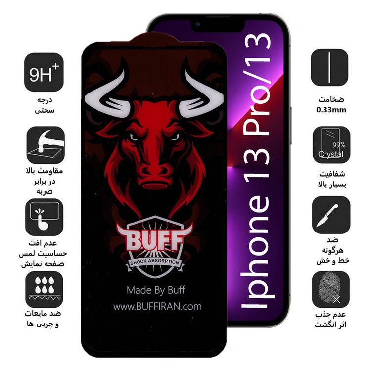 محافظ صفحه نمایش سرامیکی بوف مدل Ceramic Pro-G مناسب برای گوشی موبایل اپل Iphone 13 Pro /13