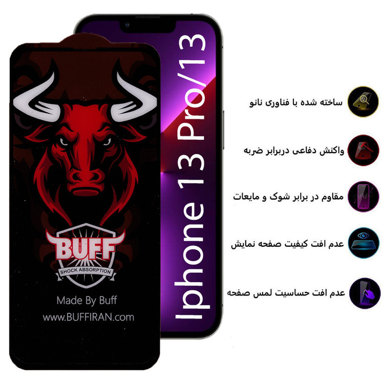 محافظ صفحه نمایش سرامیکی بوف مدل Ceramic Pro-G مناسب برای گوشی موبایل اپل Iphone 13 Pro /13