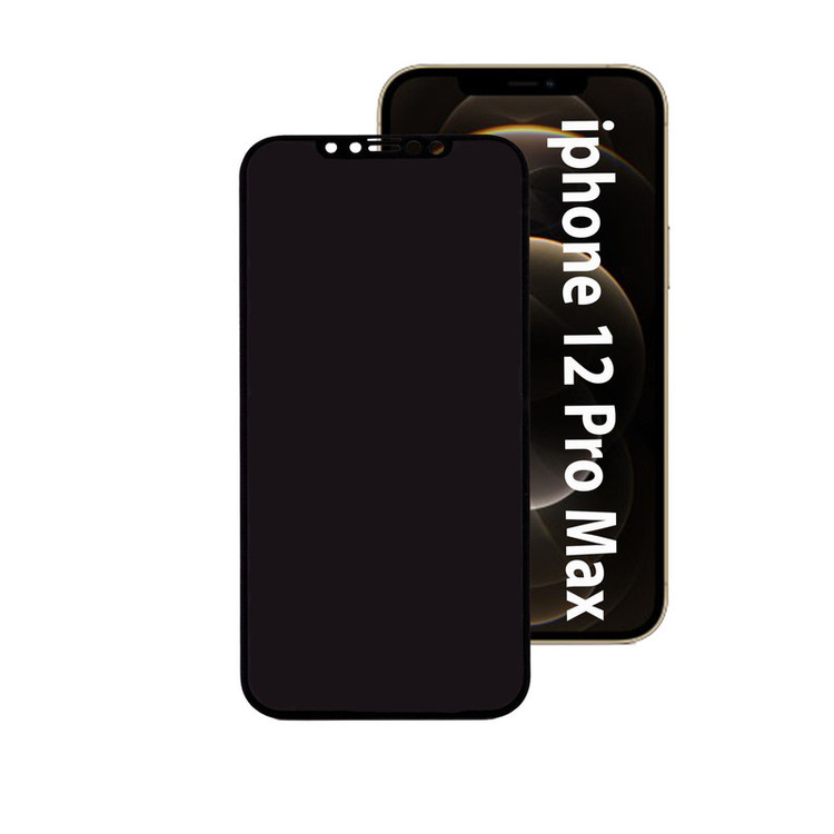 محافظ صفحه نمایش حریم شخصی بوف مدل Pr33 مناسب برای گوشی موبایل اپل Iphone 12 Pro Max