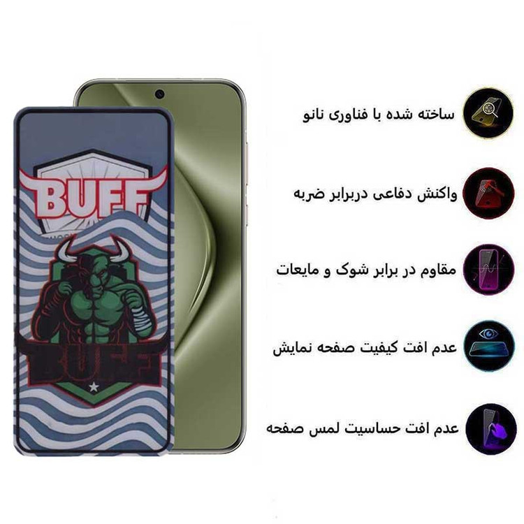 محافظ صفحه نمایش بوف مدل Super Power-G مناسب برای گوشی موبایل هوآوی Pura 70 Pro/ Pura 70 Ultra / Nova 12S/ Nova 12i