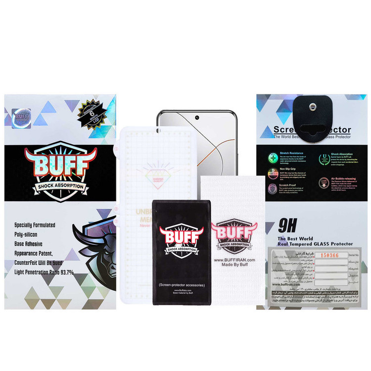 محافظ صفحه نمایش بوف مدل Hydrogel-G مناسب برای گوشی موبایل شیائومی 14 Pro / 14 Ultra / 12 Pro