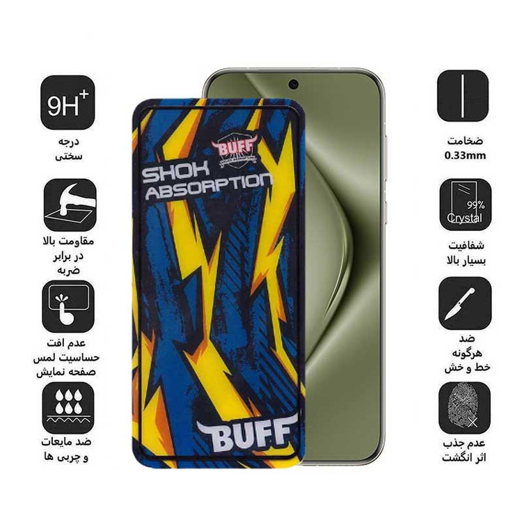 محافظ صفحه نمایش بوف مدل Shock-Shock-G مناسب برای گوشی موبایل هوآوی Pura 70 Pro/ Pura 70 Ultra / Nova 12S/ Nova 12i
