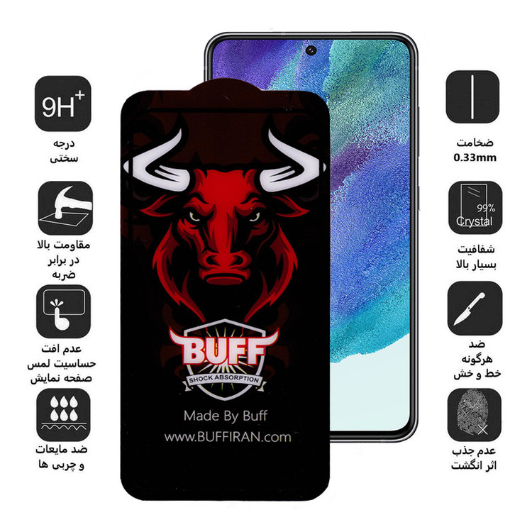 محافظ صفحه نمایش سرامیکی بوف مدل Ceramic Pro-G مناسب برای گوشی موبایل سامسونگ Galaxy S21 Fe