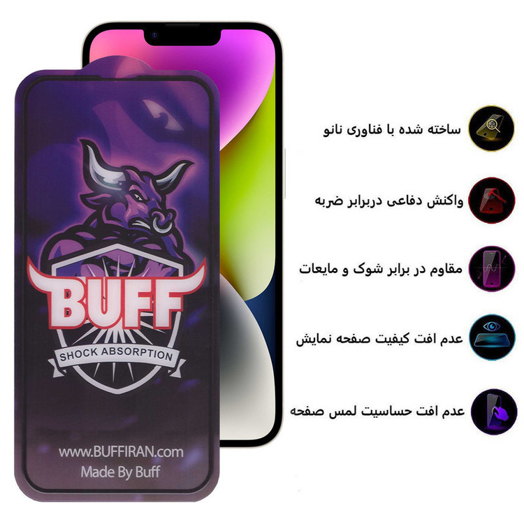 محافظ صفحه نمایش بوف مدل Crystal Pro-G مناسب برای گوشی موبایل اپل iPhone 16e / 14 / 13 Pro / 13