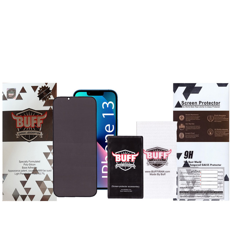 محافظ صفحه نمایش حریم شخصی بوف مدل Privacy-Pro مناسب برای گوشی موبایل اپل Iphone 13