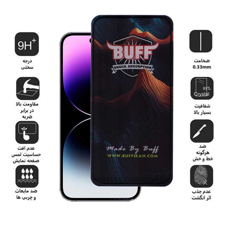 محافظ صفحه نمایش 5D بوف مدل Mountain-G مناسب برای گوشی موبایل اپل iPhone 14 Pro Max