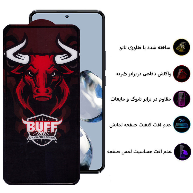 محافظ صفحه نمایش سرامیکی بوف مدل CRM Pro-G مناسب برای گوشی موبایل شیائومی Redmi K50 Ultra / 12T/12T Pro