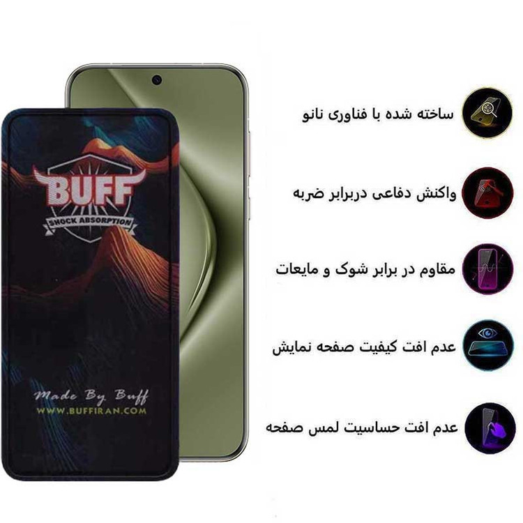 محافظ صفحه نمایش بوف مدل Mountain-G مناسب برای گوشی موبایل هوآوی Pura 70 Pro/ Pura 70 Ultra / Nova 12S/ Nova 12i