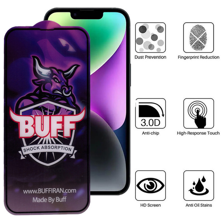 محافظ صفحه نمایش بوف مدل 5D Buffer-G مناسب برای گوشی موبایل اپل Iphone 14
