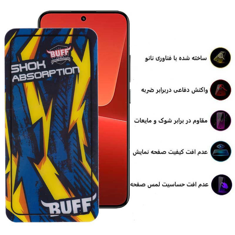 محافظ صفحه نمایش بوف مدل Shock-Shock-G مناسب برای گوشی موبایل شیائومی 13