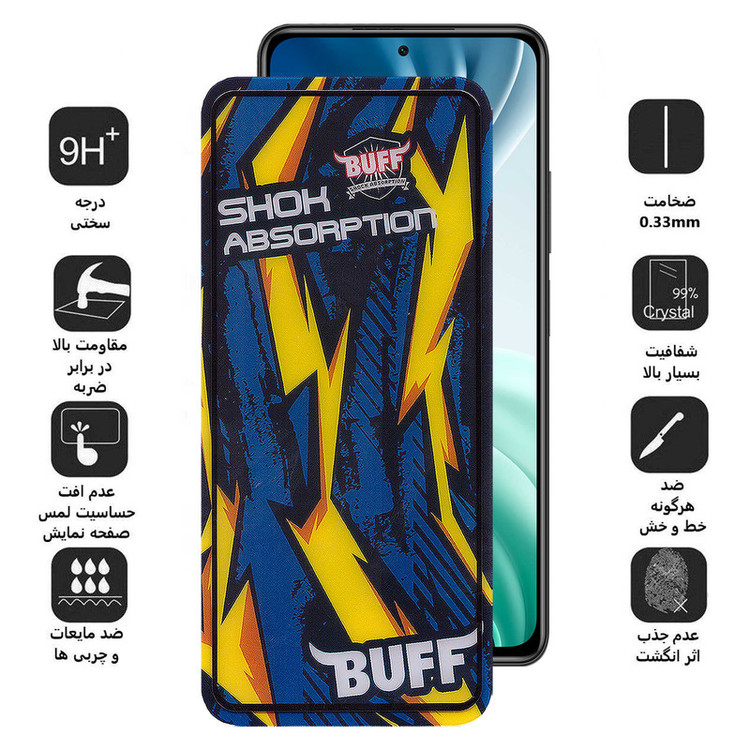 محافظ صفحه نمایش بوف مدل Shock-Shock-G مناسب برای گوشی موبایل شیائومی Mi 11i /Mi 10i /Mi 11X/Mi 11X Pro/11i/11i HyperCharge 5G