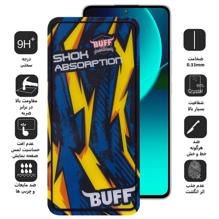 محافظ صفحه نمایش بوف مدل Shock-Shock-G مناسب برای گوشی موبایل شیائومی 13T Pro / 13T / Redmi K60 Ultra