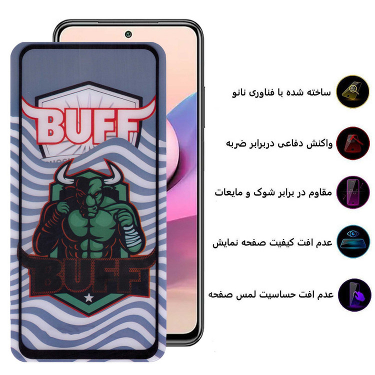 محافظ صفحه نمایش 5D بوف مدل Super Power-G مناسب برای گوشی موبایل شیائومی Redmi Note 11 SE 4G / Poco M5s