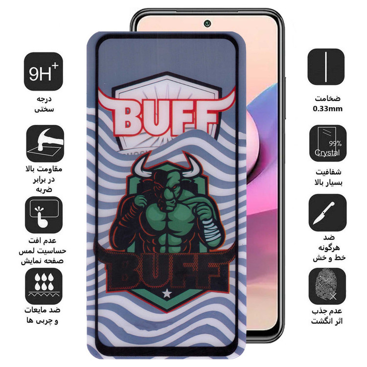 محافظ صفحه نمایش 5D بوف مدل Super Power-G مناسب برای گوشی موبایل شیائومی Redmi Note 11 SE 4G / Poco M5s