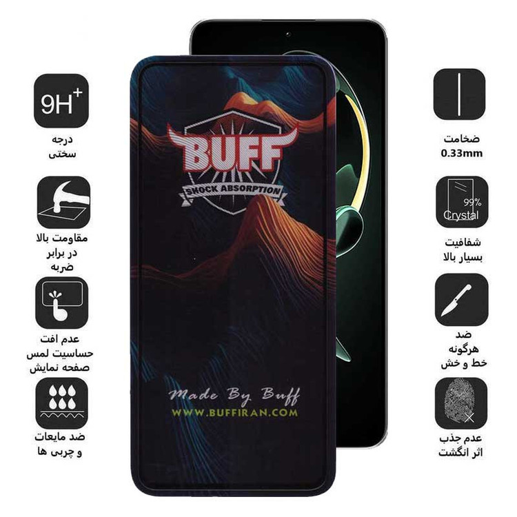 محافظ صفحه نمایش 5D بوف مدل Mountain-G مناسب برای گوشی موبایل شیائومی Redmi K60 Ultra / K60 Pro / K60E / K60
