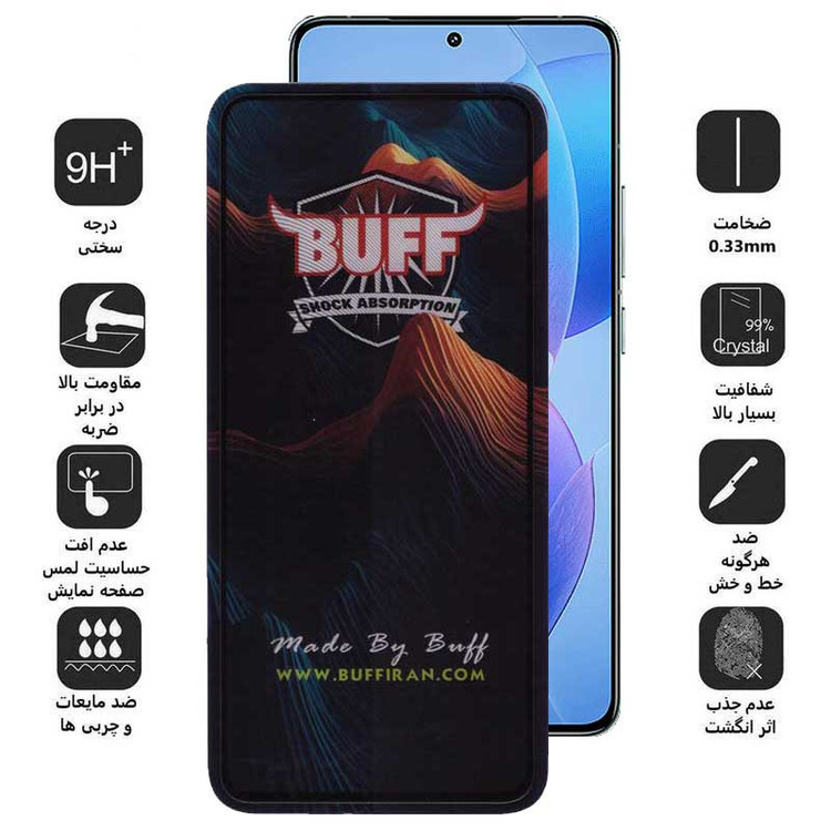 محافظ صفحه نمایش 5D بوف مدل Mountain-G مناسب برای گوشی موبایل شیائومی Redmi K70 Pro / K70 / K70E