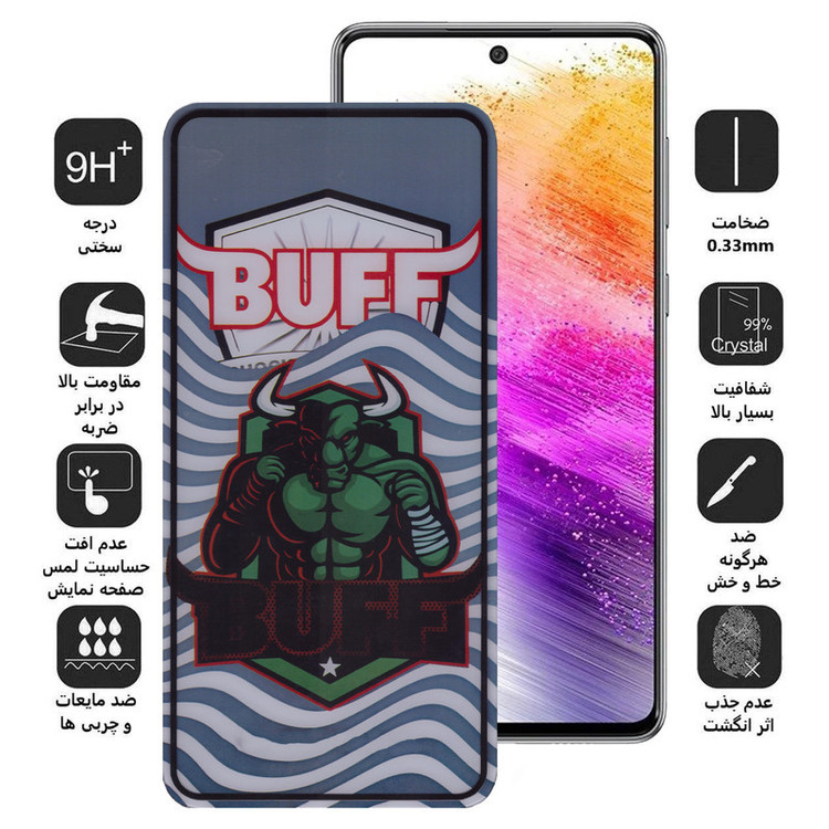 محافظ صفحه نمایش 5D بوف مدل Super Power-G مناسب برای گوشی موبایل سامسونگ Galaxy M53 5G/M52/M51/M62/F62/S10 Lite /Note 10 Lite