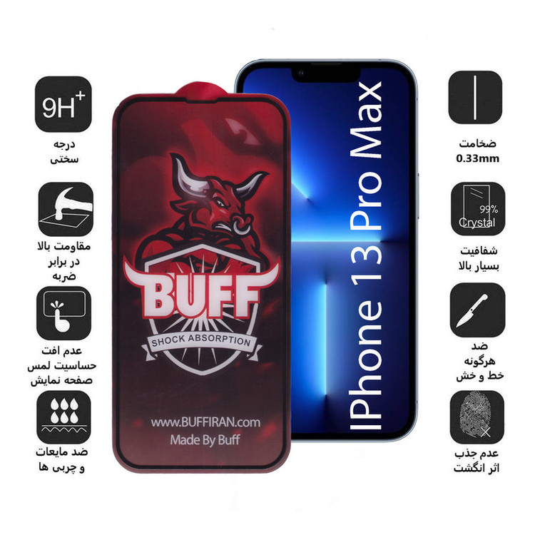محافظ صفحه نمایش مات بوف مدل 5D Matte-Pro-G مناسب برای گوشی موبایل اپل IPhone 13 Pro Max