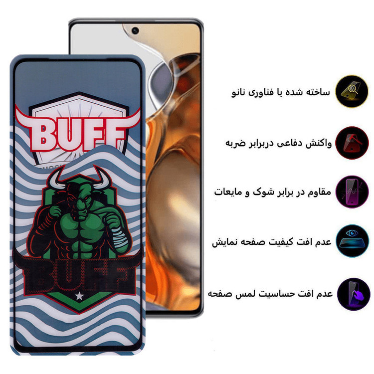 محافظ صفحه نمایش 5D بوف مدل Super Power-G مناسب برای گوشی موبایل شیائومی Mi 11T / Mi11T Pro