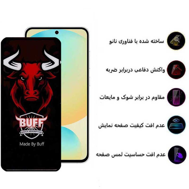 محافظ صفحه نمایش بوف مدل Ceramic Pro-G مناسب برای گوشی موبایل سامسونگ Galaxy S24 FE/ A55 / A35