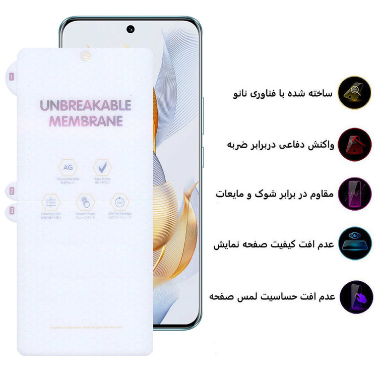 محافظ صفحه نمایش بوف مدل Hydrogel-Matte-G مناسب برای گوشی موبایل آنر 90 / Xiaomi 12 Pro / Redmi Note 9 Pro