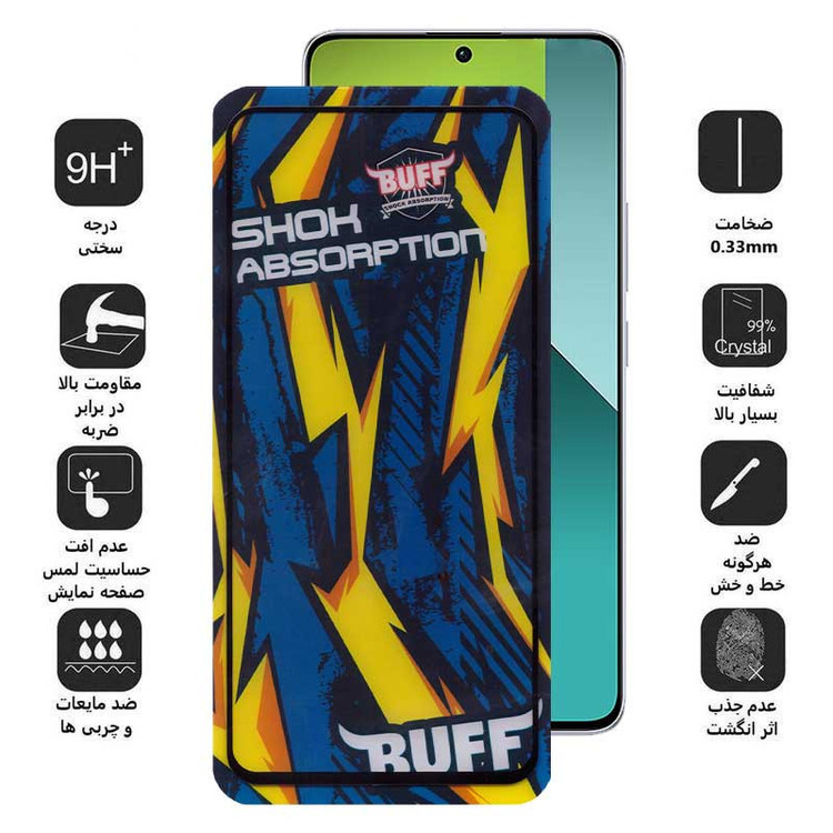 محافظ صفحه نمایش بوف مدل Shock-Shock-G مناسب برای گوشی موبایل شیائومی Redmi Note 13 4G / 5G / Note 13 Pro 4G / 5G / Note 13R Pro