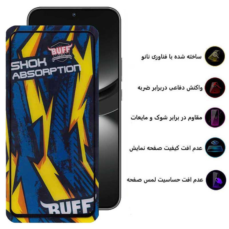 محافظ صفحه نمایش بوف مدل Shock-Shock-G مناسب برای گوشی موبایل هوآوی Nova 12 / Nova 12 Lite / Nova 11 SE / Nova 10 SE
