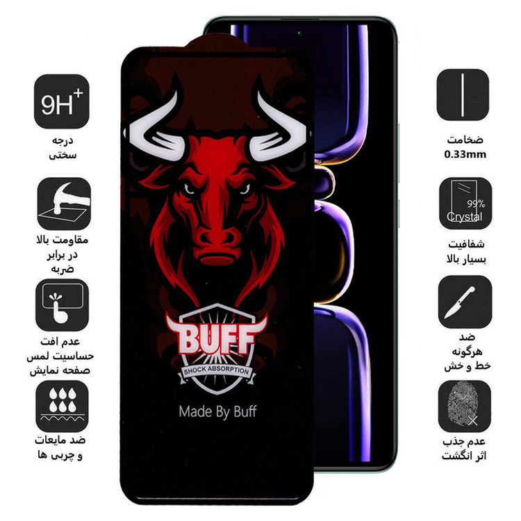 محافظ صفحه نمایش سرامیکی بوف مدل Ceramic Pro-G مناسب برای گوشی موبایل شیائومی Redmi K60 / K60 Pro / K60E