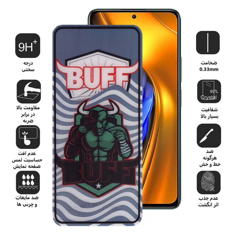 محافظ صفحه نمایش 5D بوف مدل Super Power-G مناسب برای گوشی موبایل شیائومی Poco F4/F3/F2 Pro/F3 Gt /X4 Pro