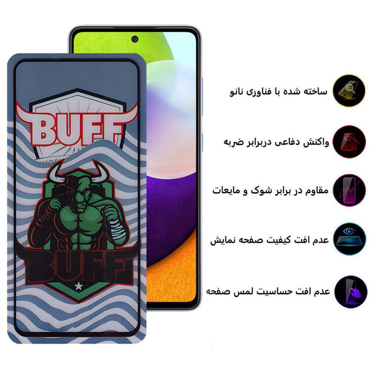 محافظ صفحه نمایش 5D بوف مدل Super Power-G مناسب برای گوشی موبایل سامسونگ Galaxy A52s/A52/A51/S20 Fe/M31s