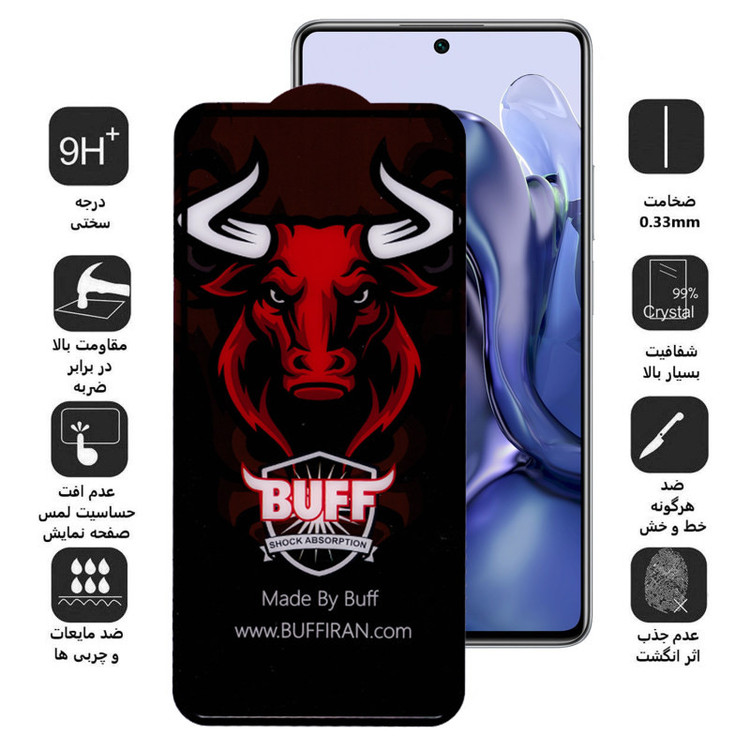 محافظ صفحه نمایش سرامیکی بوف مدل Ceramic Pro-G مناسب برای گوشی موبایل شیائومی Mi 11T/Mi 11T Pro