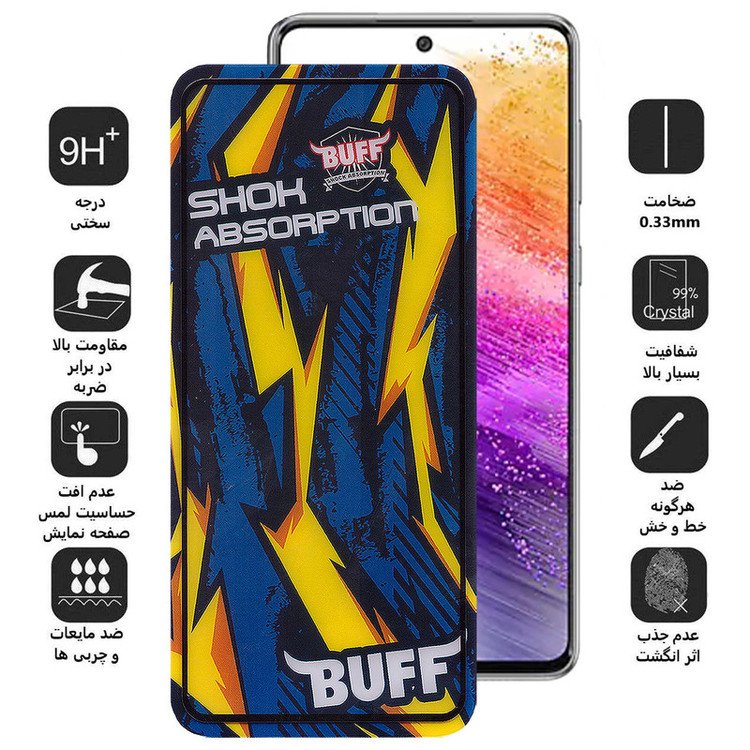 محافظ صفحه نمایش بوف مدل Shock-Shock-G مناسب برای گوشی موبایل سامسونگ Galaxy A73 5G / A72 / A71 / S10 Lite / Note 10 Lite
