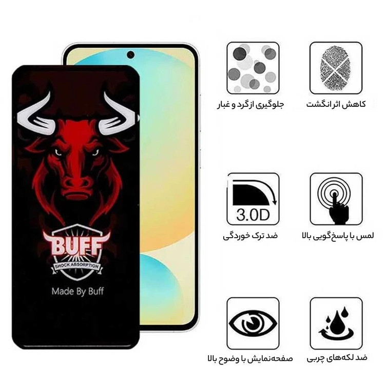 محافظ صفحه نمایش سرامیکی بوف مدل Ceramic Pro-Guarantee مناسب برای گوشی موبایل سامسونگ Galaxy S24 FE/ A55 / A35