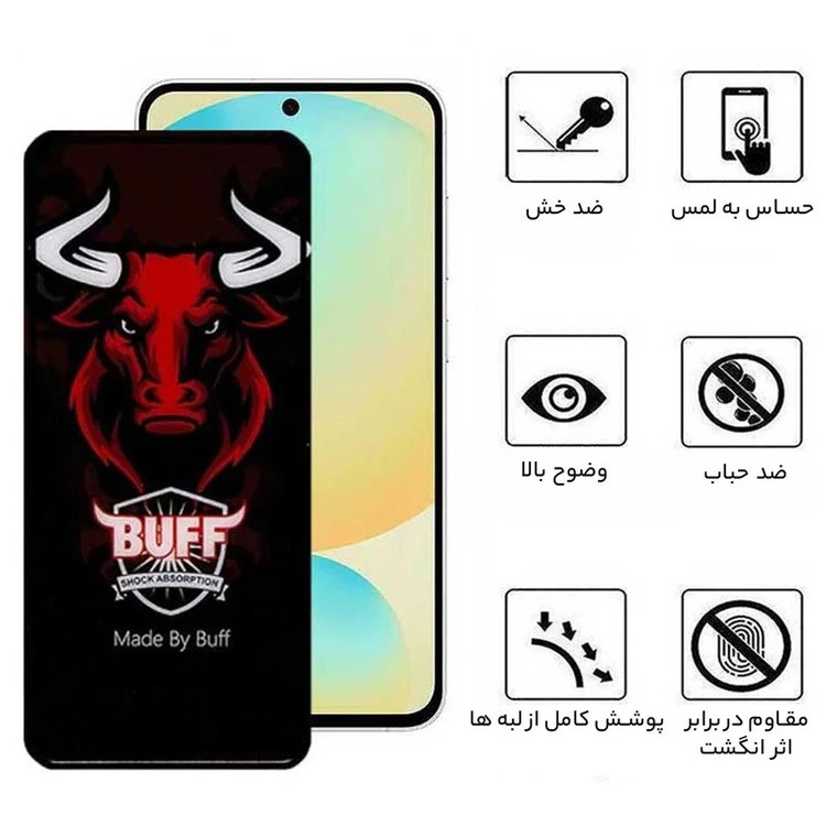 محافظ صفحه نمایش سرامیکی بوف مدل Ceramic Pro-Guarantee مناسب برای گوشی موبایل سامسونگ Galaxy S25 FE/ A55 / A35