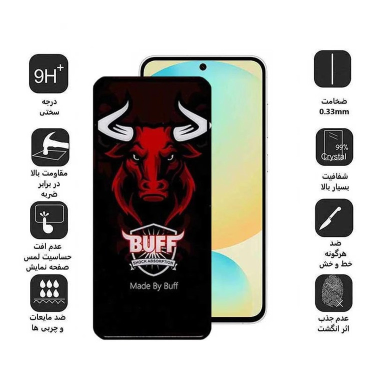 محافظ صفحه نمایش سرامیکی بوف مدل Ceramic Pro-Guarantee مناسب برای گوشی موبایل سامسونگ Galaxy S25 FE/ A55 / A35