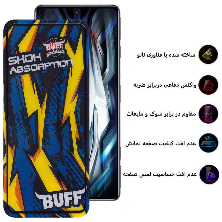 محافظ صفحه نمایش بوف مدل Shock-Shock-G مناسب برای گوشی موبایل Redmi K50 Gaming / K50 Ultra / K50 Pro / K50i / K50