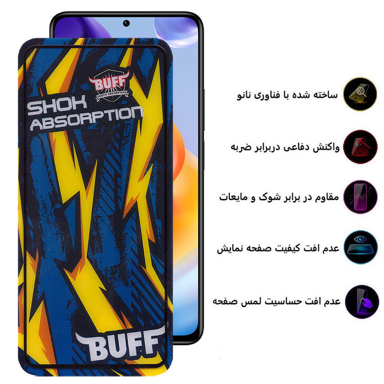 محافظ صفحه نمایش بوف مدل Shock-Shock-G مناسب برای گوشی موبایل شیائومی Redmi Note 11 Pro Plus 5G/Note 11 Pro 5G/4G/Note 11E Pro 5G