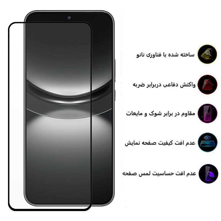 محافظ صفحه نمایش سرامیکی بوف مدل Ceramic-G مناسب برای گوشی موبایل هوآوی Huawei Nova 12 / Nova 12 Lite / Nova 11 SE / Nova 10 SE