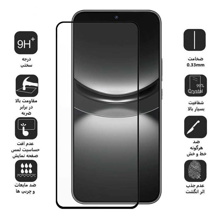 محافظ صفحه نمایش سرامیکی بوف مدل Ceramic-G مناسب برای گوشی موبایل هوآوی Huawei Nova 12 / Nova 12 Lite / Nova 11 SE / Nova 10 SE