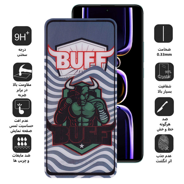 محافظ صفحه نمایش 5D بوف مدل Super Power-G مناسب برای گوشی موبایل شیائومی Redmi K60 / K60 Pro / K60E