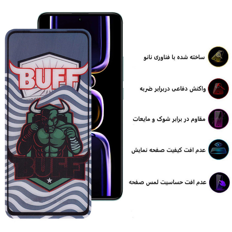 محافظ صفحه نمایش 5D بوف مدل Super Power-G مناسب برای گوشی موبایل شیائومی Redmi K60 / K60 Pro / K60E