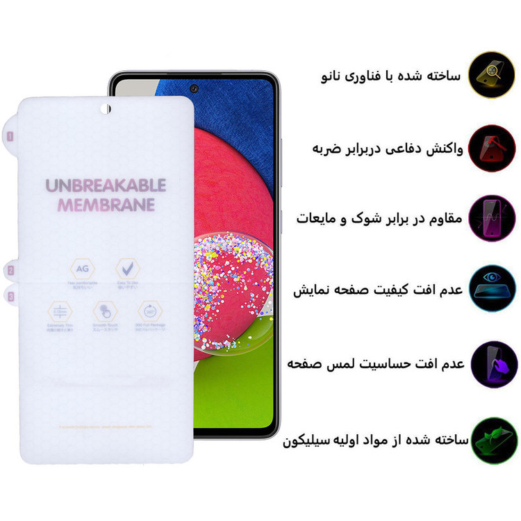 محافظ صفحه نمایش مات بوف مدل HgM15 مناسب برای گوشی موبایل سامسونگ Galaxy A52s/A51 5G